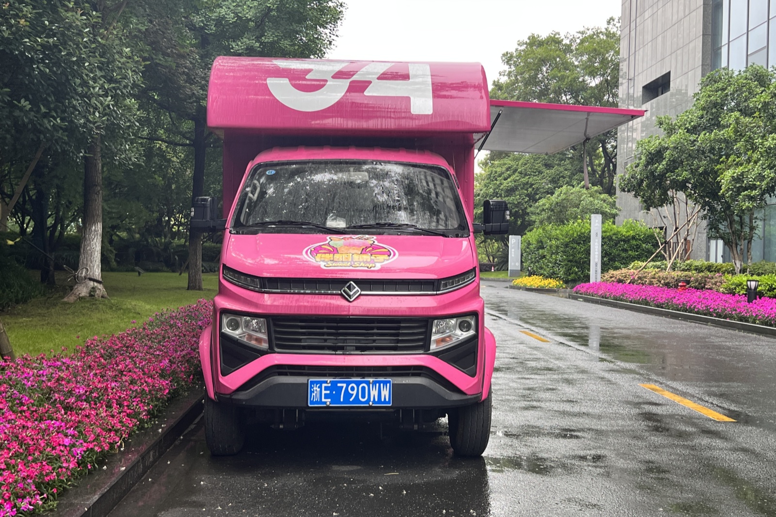 甜品移动餐车（可定制化设计）