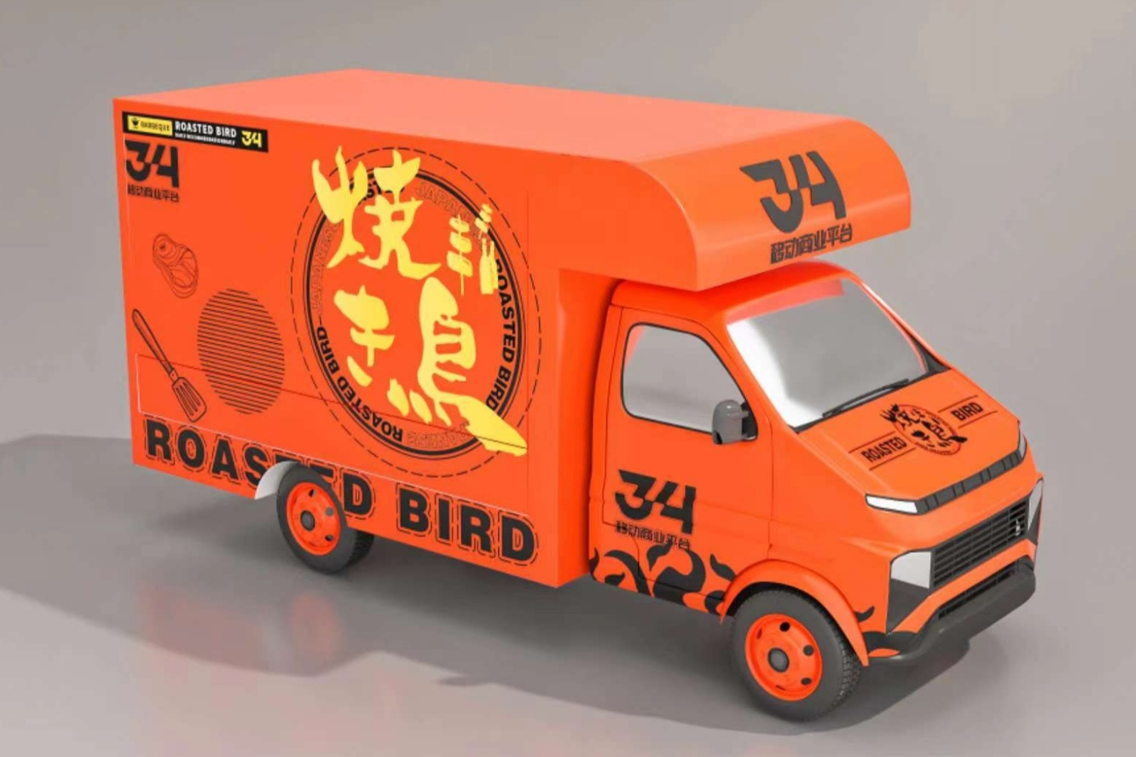 小吃移动餐车（可定制化设计）