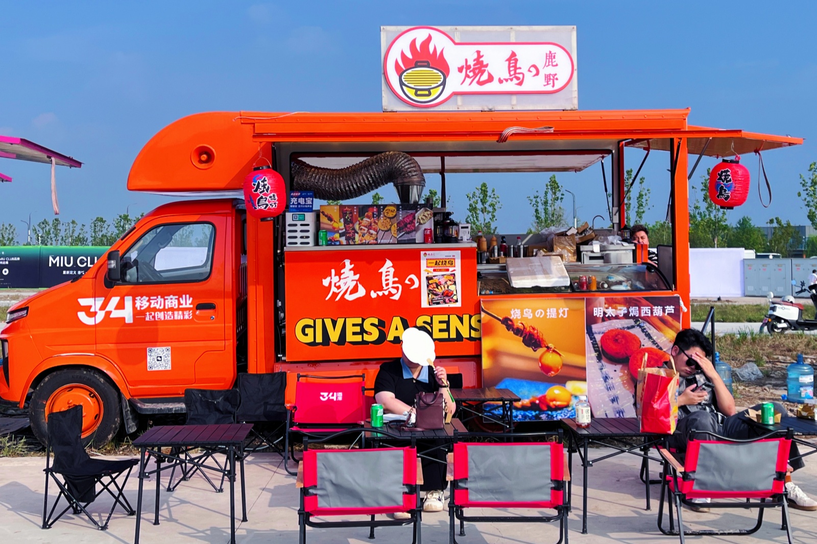 小吃移动餐车（可定制化设计）