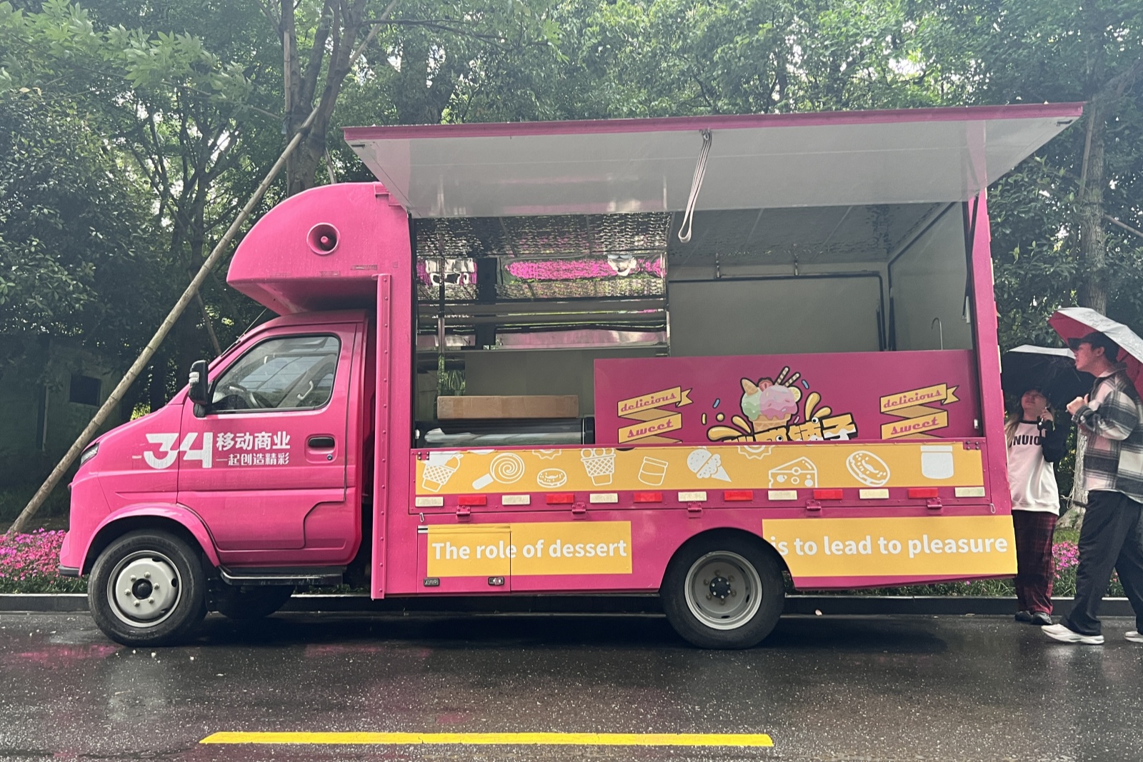 甜品移动餐车（可定制化设计）