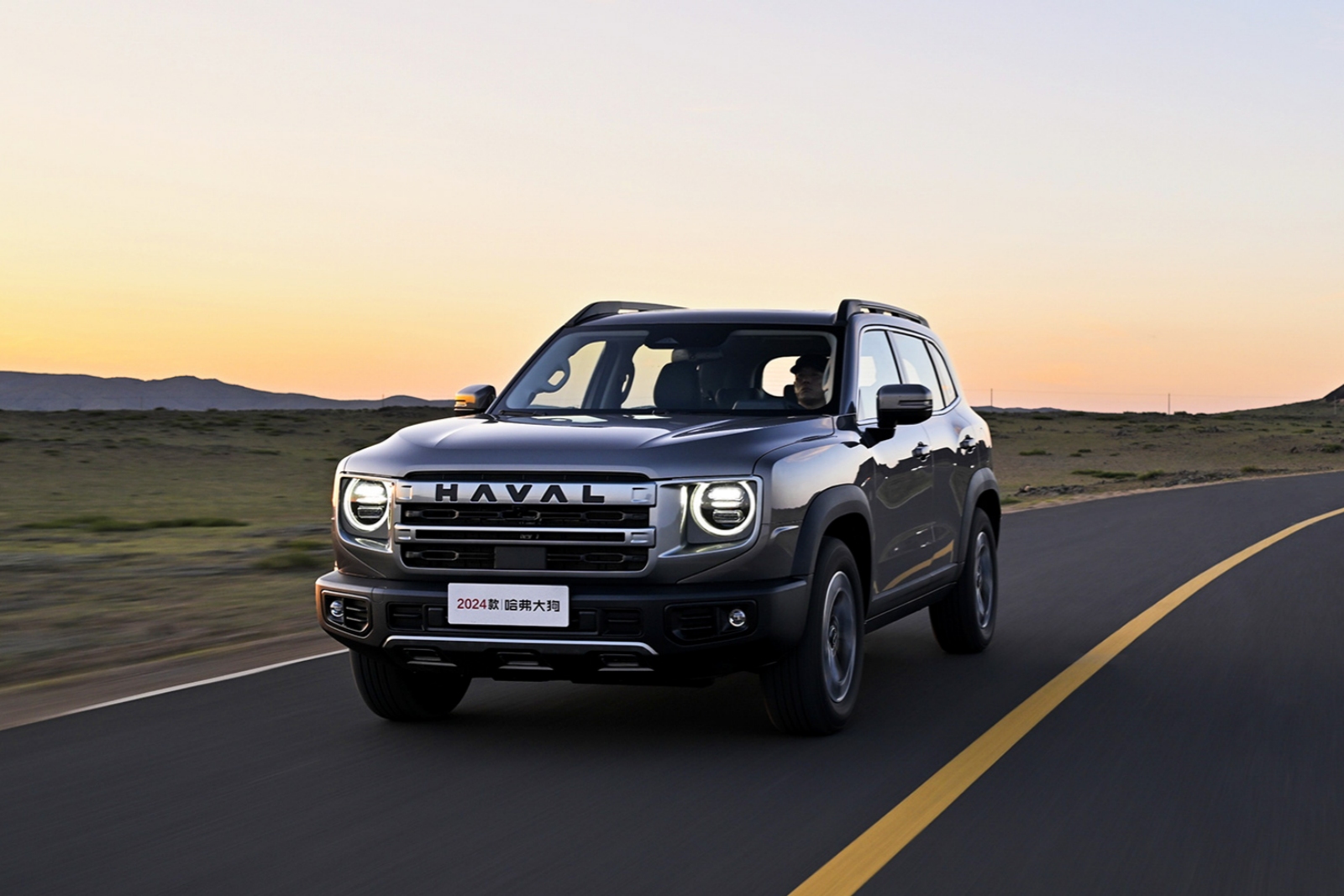 2024款哈弗大狗 1.5t suv