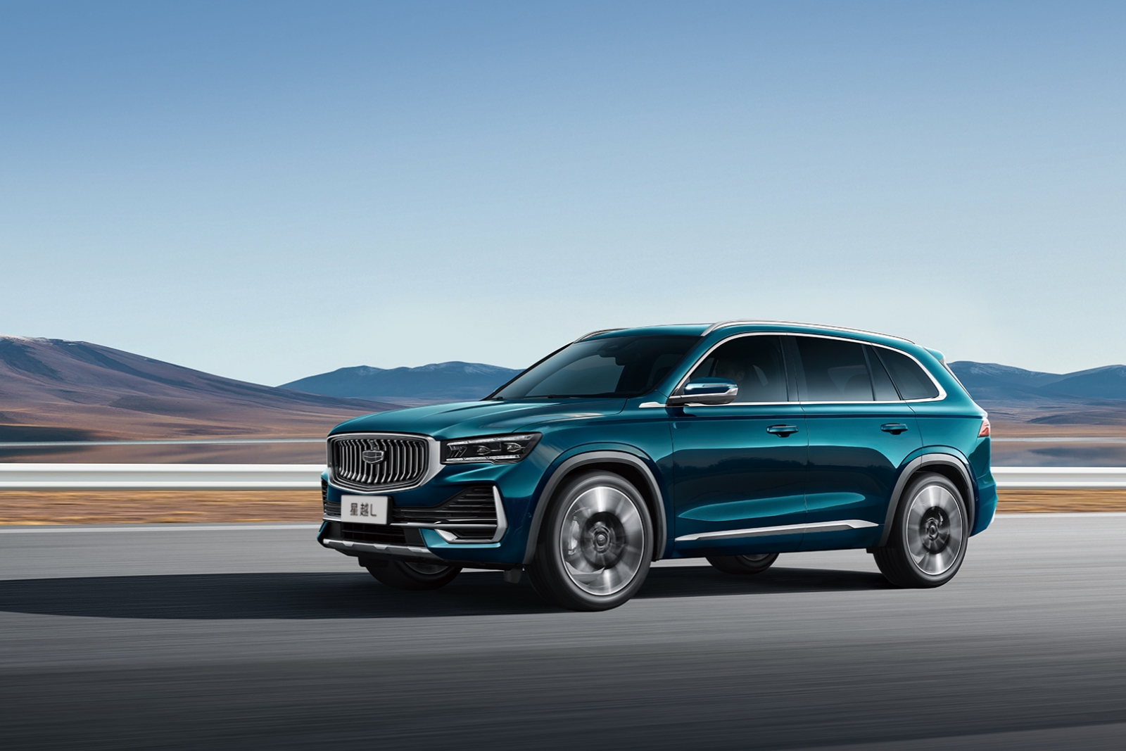 2024款吉利星越l 2.0t suv 