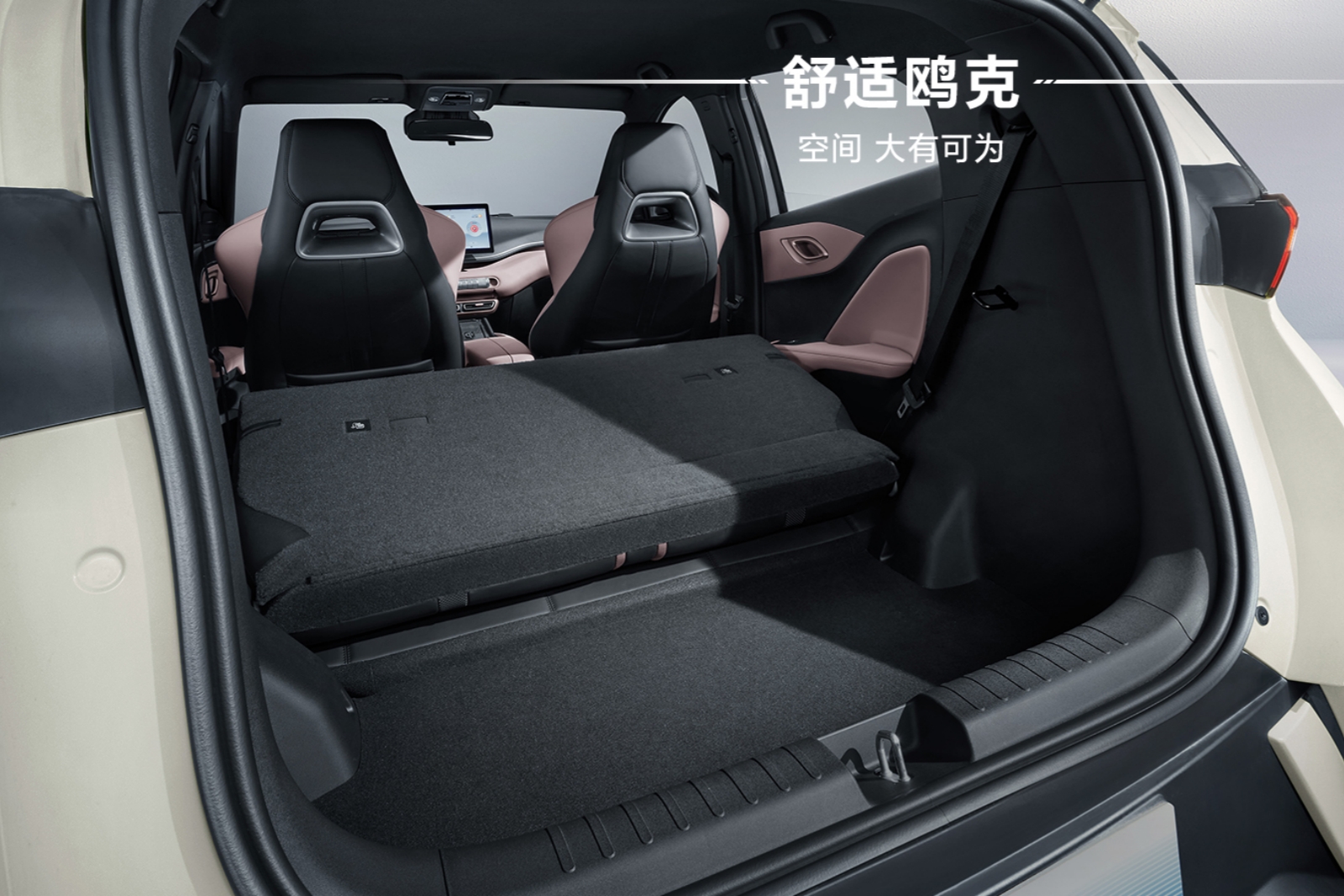 2025款比亚迪海鸥