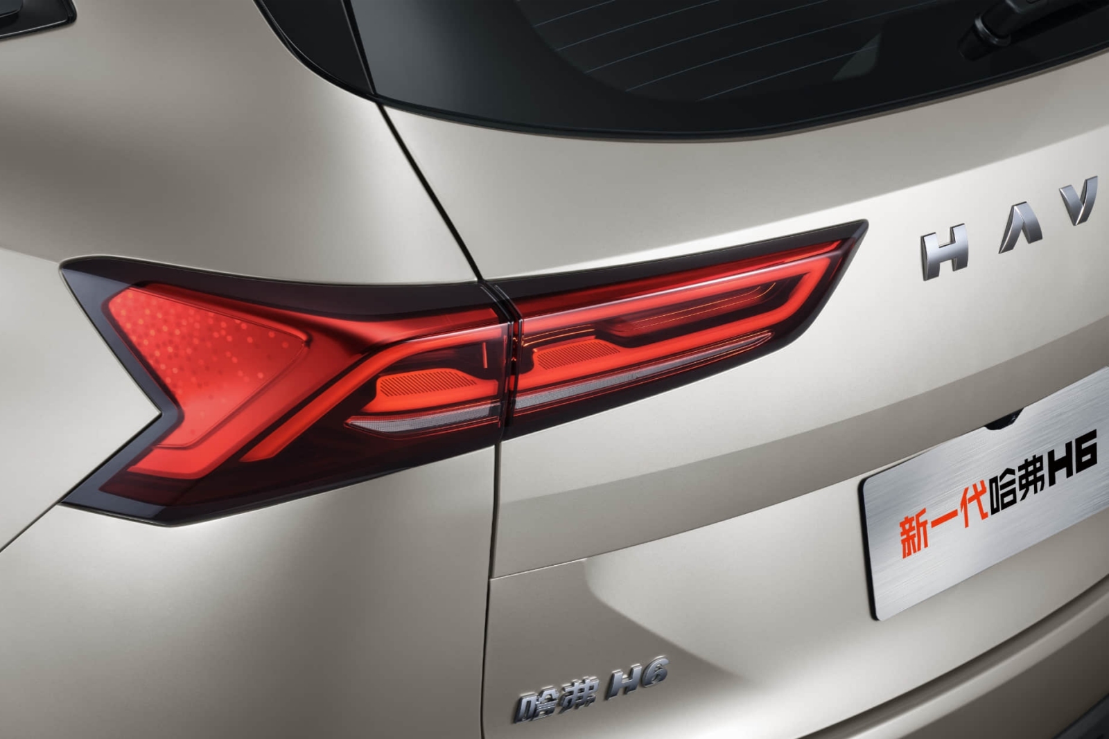 2024款哈弗h6 1.5t suv 