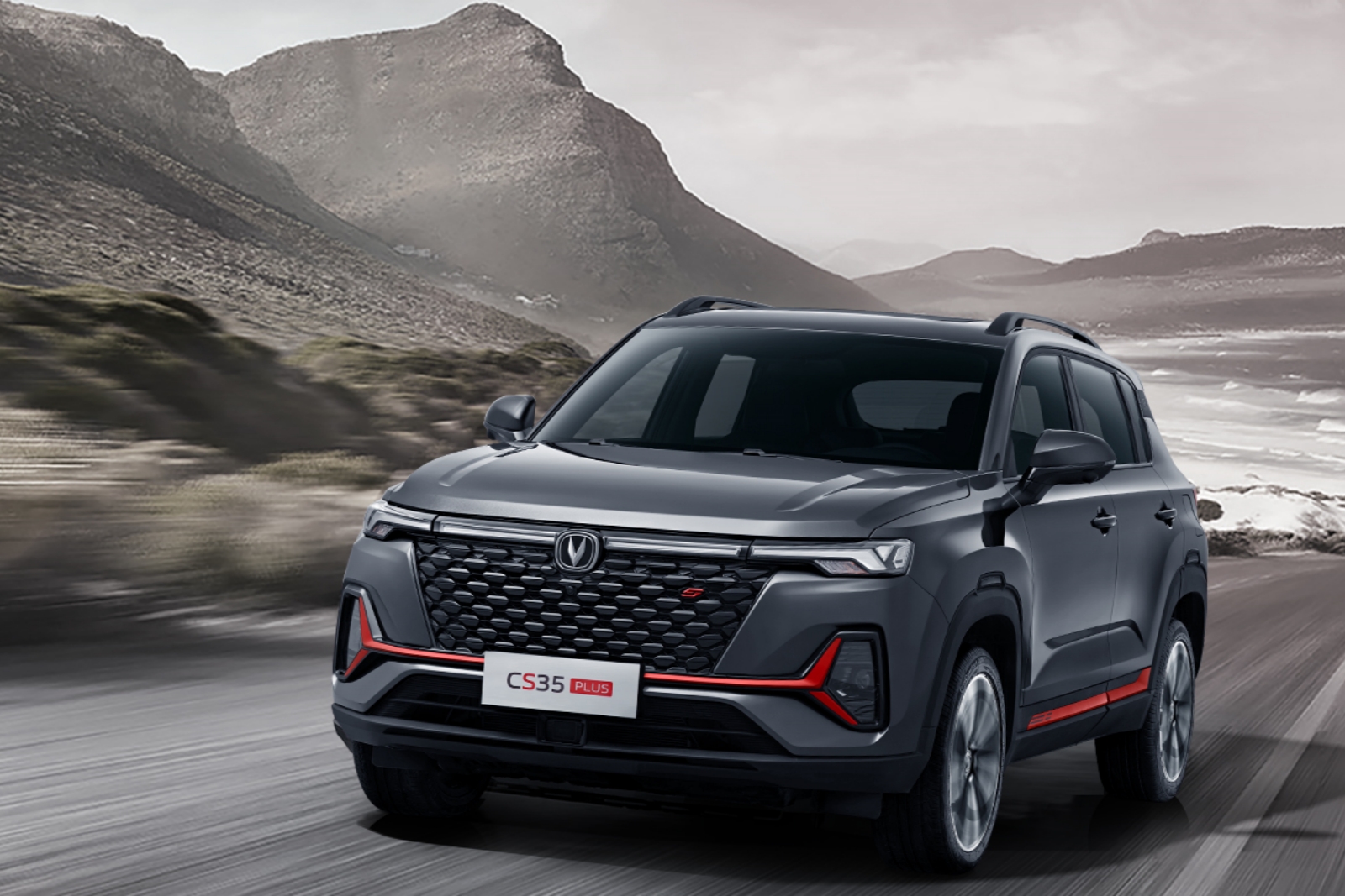 2024款长安cs35 plus suv