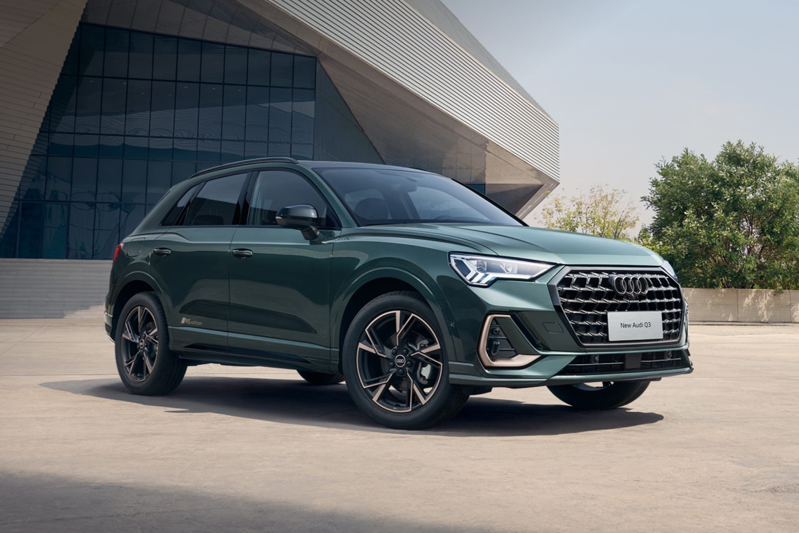2024奥迪q3 35 tfsi 进取致雅型