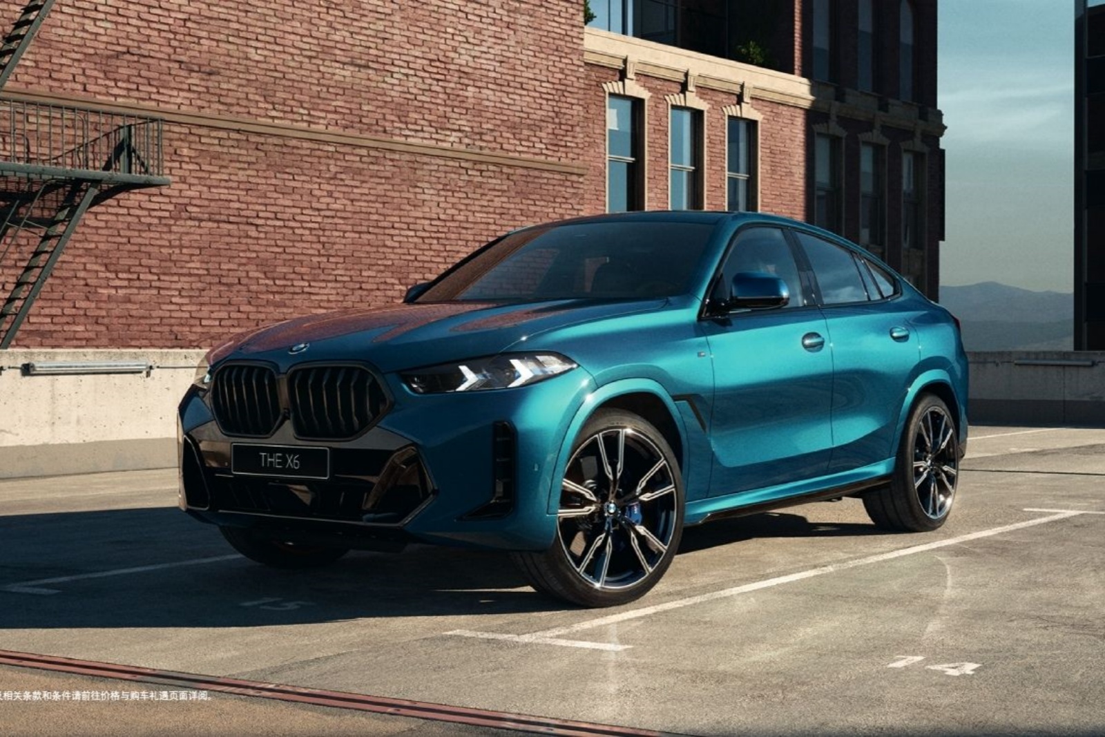 2024宝马x6 xdrive30i m运动套装