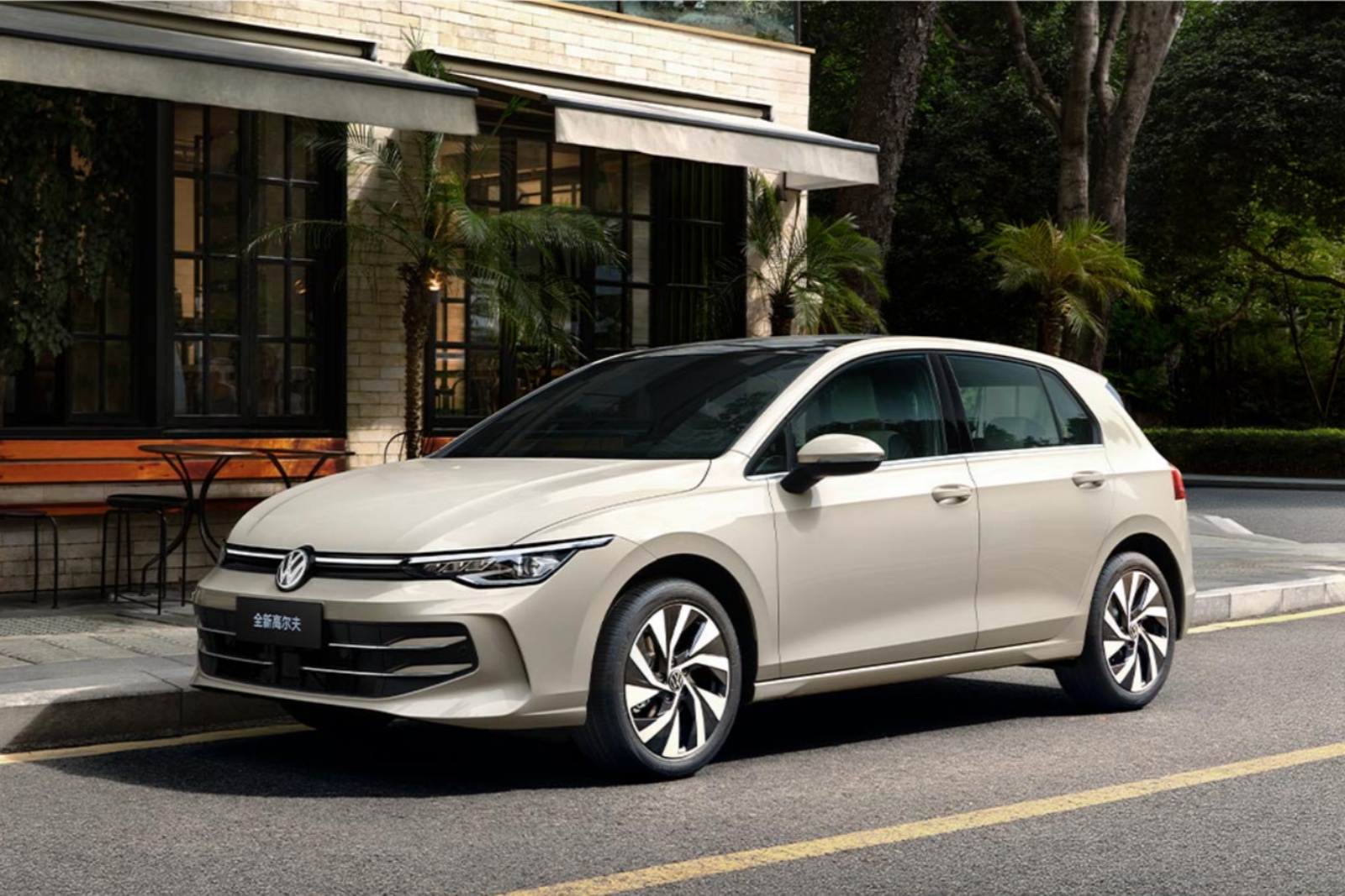 2024款大众高尔夫300tsi