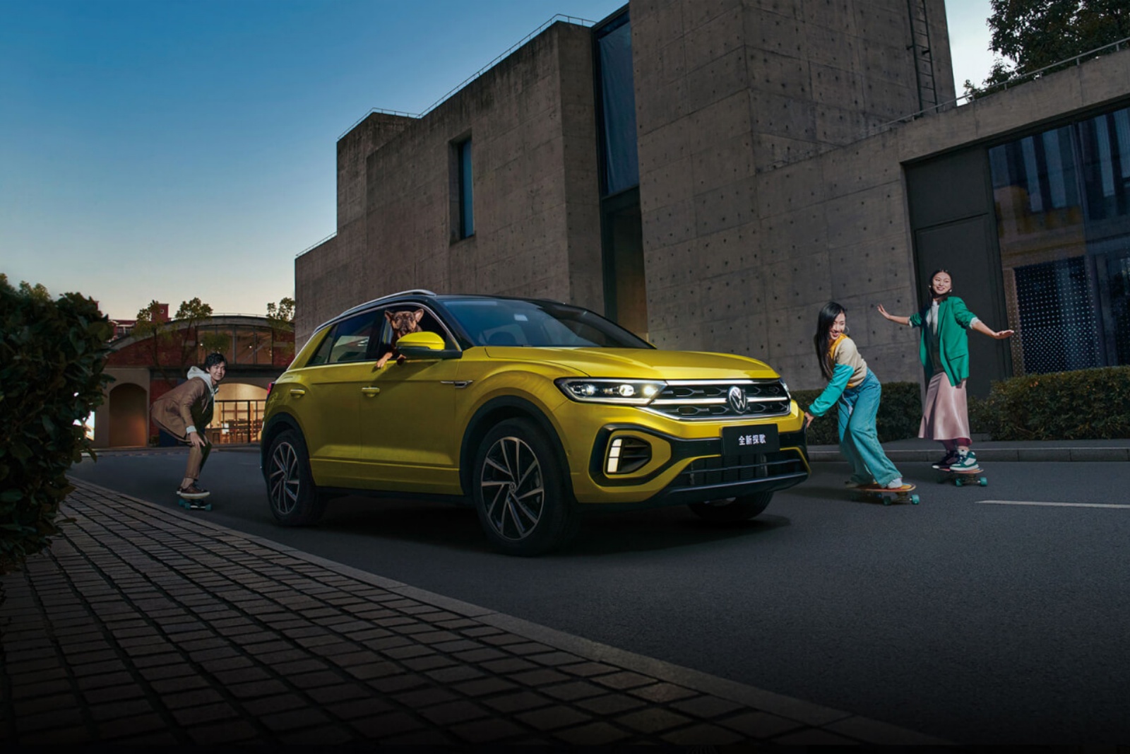 2024款大众探歌280tsi